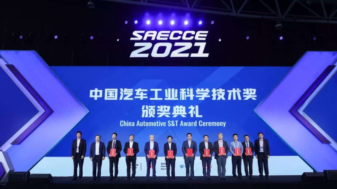NIO wins influential technology award in China for ES8-CnEVPost