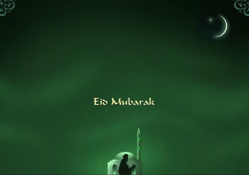 Eid-Ul-Fitr-Mubarak-2016.jpg