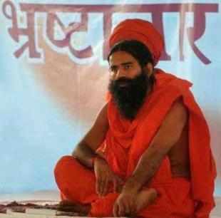 ramdev.jpg