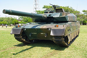 300px-JGSDF_Type10_tank_20120527-16.JPG