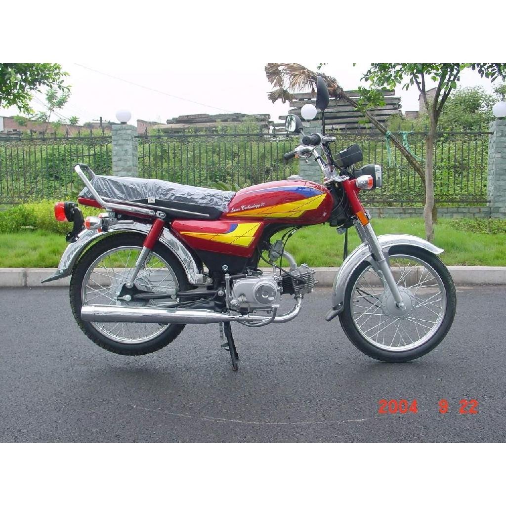 CD_70_Motorcycle.jpg