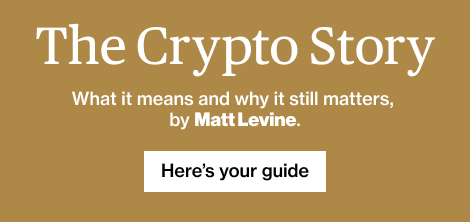 the_crypto_story