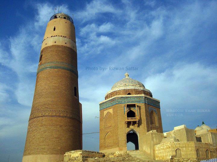 Masoom+Shah+jo+minar,+Sukkur,+Sindh.jpg