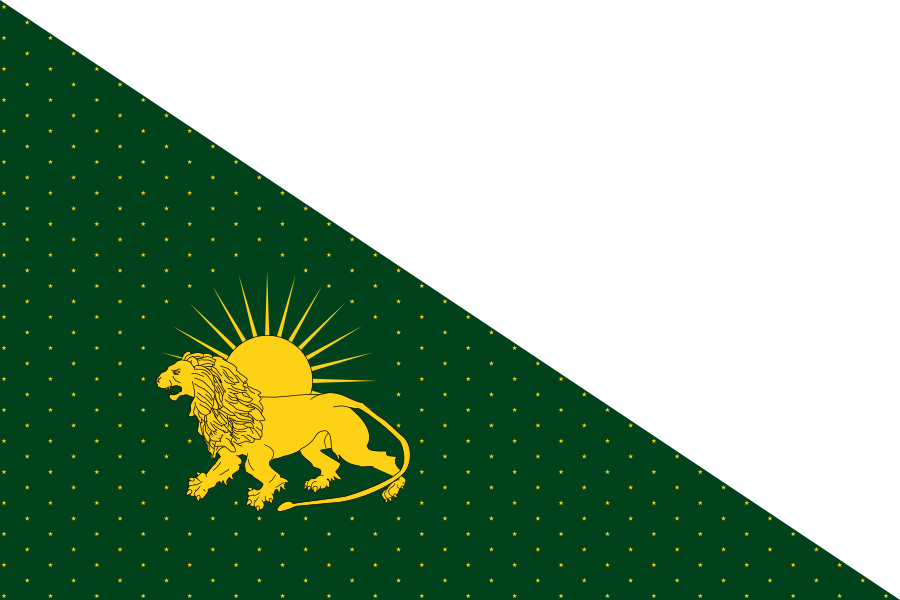 900px-Flag_of_the_Mughal_Empire_%28triangular%29.svg.png