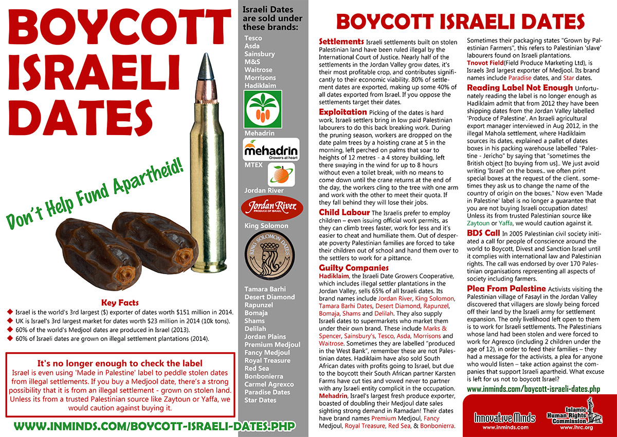 boycott-israel-dates-2016-2sides-leaflet.jpg