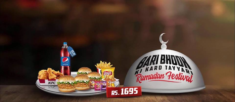 KFC-Ramzan-Deal.jpg