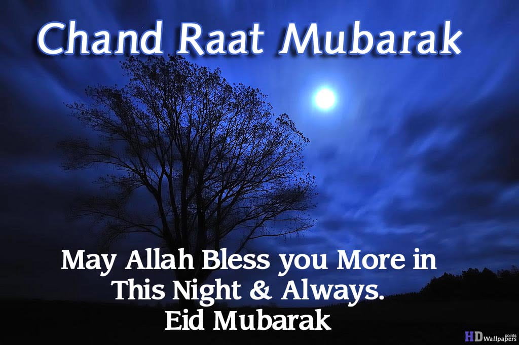 Eid-Ul-Adha-Chand-Raat-Mubarak.jpg