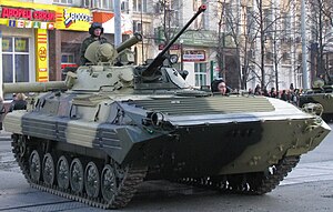 300px-BMP-2_military_parade_rehearsal.jpg