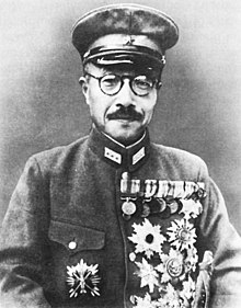 220px-Hideki_Tojo.jpg