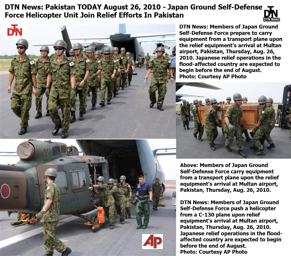 1+JAPAN+AUG+26+2010+DTN+NEWS.jpg