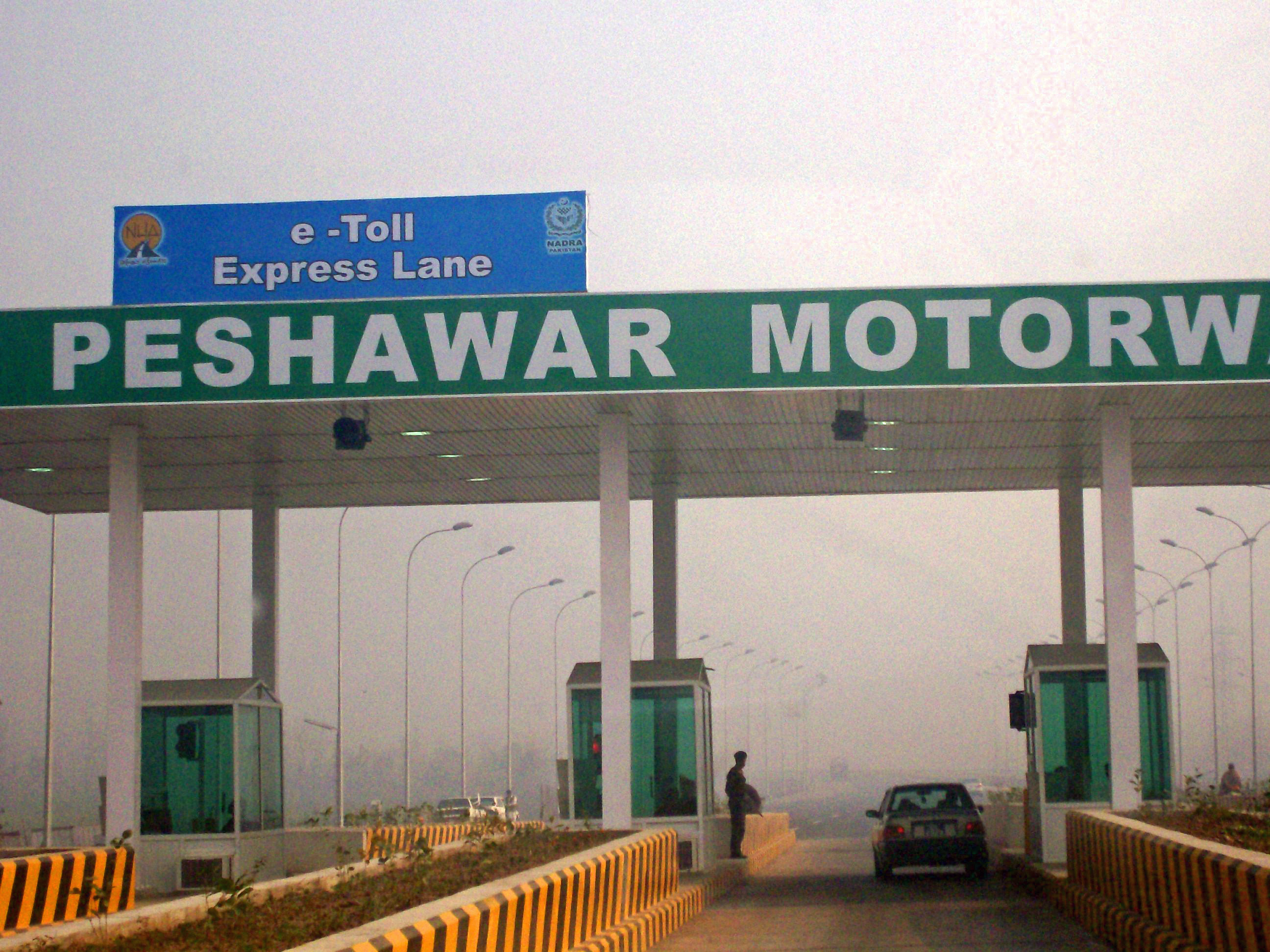 M-1_motorway_entrance_from_Peshawar.jpg