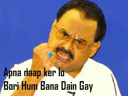 Altaf-hussain-real-face+with+blody+statement.jpg