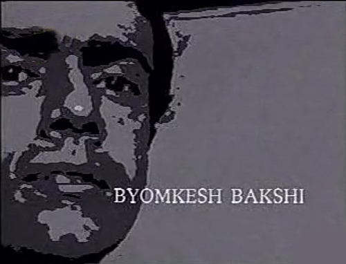 byomkesh.jpg