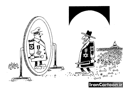 iran%20holocaust%20cartoon%201.gif