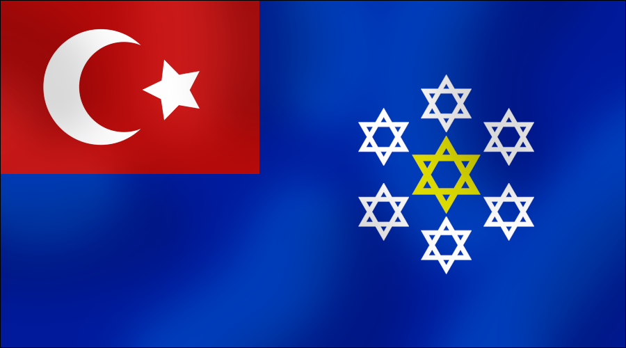 jew_diaspora_in_ottoman_empire_by_ay_deezy-d31lvi3.png