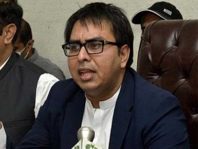 tribune.com.pk