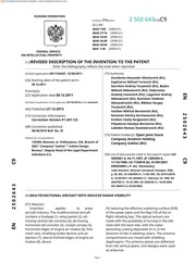 archive.org