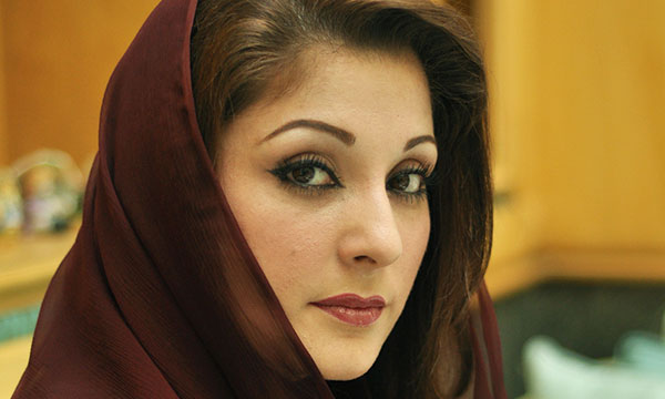 maryam-nawaz-sharif.jpg