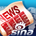 mil.news.sina.com.cn