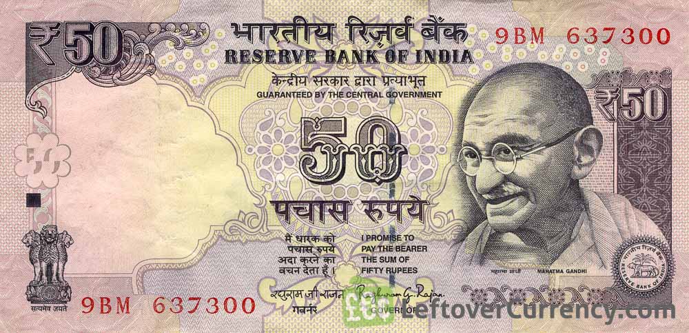 50-indian-rupees-banknote-with-date-obverse.jpg