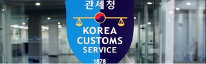 www.koreabiomed.com