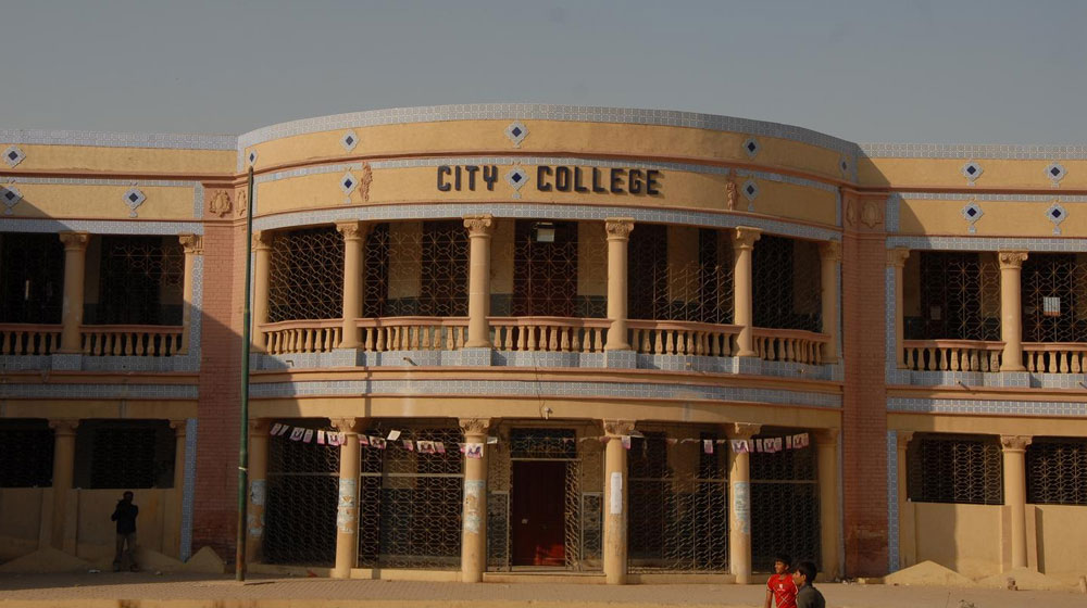 city-college.jpg