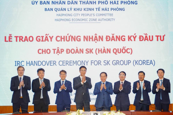 koreajoongangdaily.joins.com