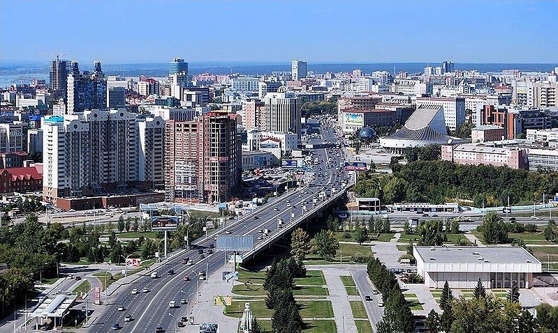 Novosibirsk_skyline.jpg