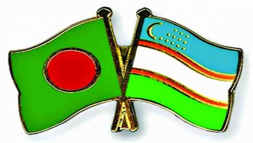 Uzbekistan FM stresses on economic, cultural cooperation with Bangladesh