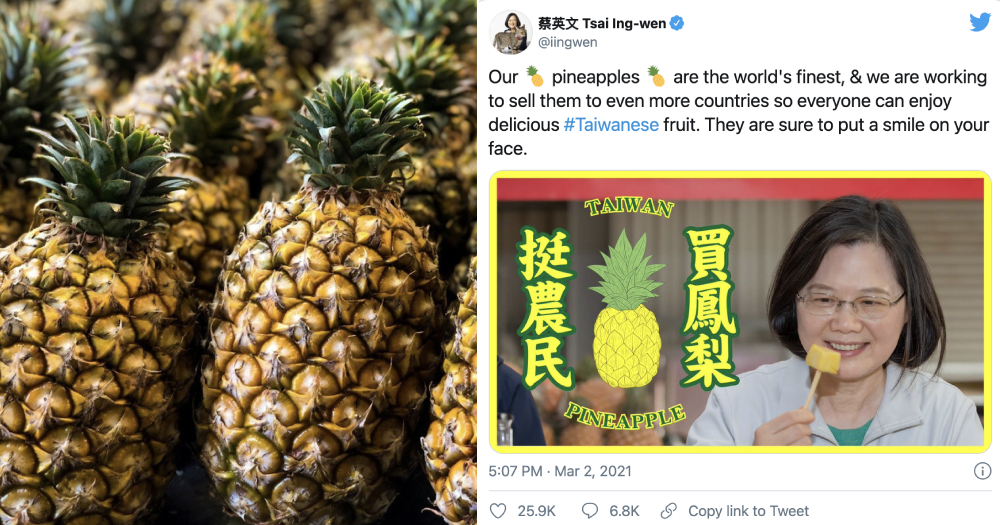 taiwan-pineapples-sg.jpg