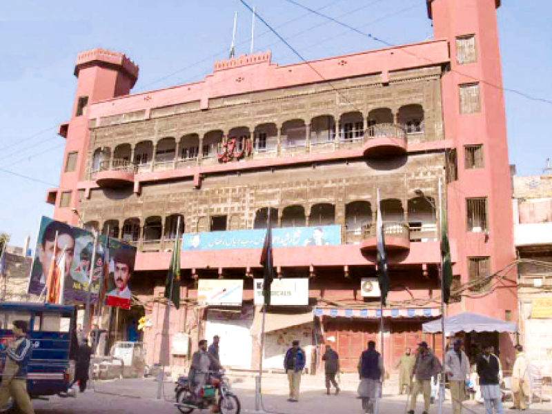 tribune.com.pk