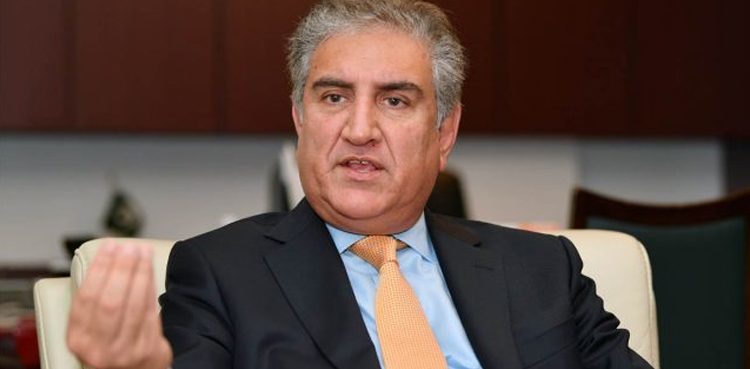 shah-mehmood-qureshi-750x369-1-750x369.jpg