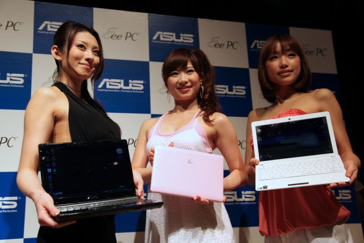 asus-750x500.jpg