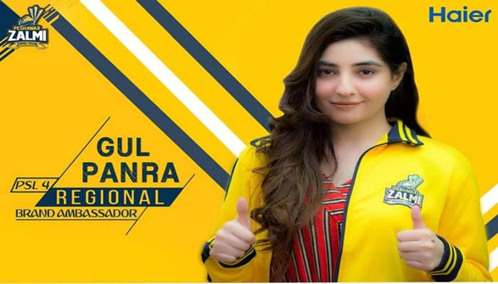 424801_1508048_Gul-Panra_updates.jpg