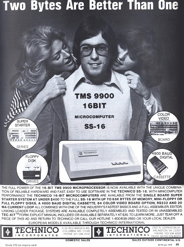 Vintage-Tech-Ads.jpg