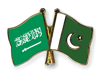 Flag-Pins-Saudi-Arabia-Pakistan.jpg