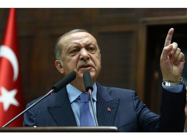 1741585-erdogan-1529861914-249-640x480.jpg