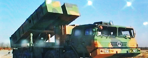 Photo-from-the-Chinese-internet-of-a-new-short-range-ballsitic-missile-known-as-Dong-Feng-12.png