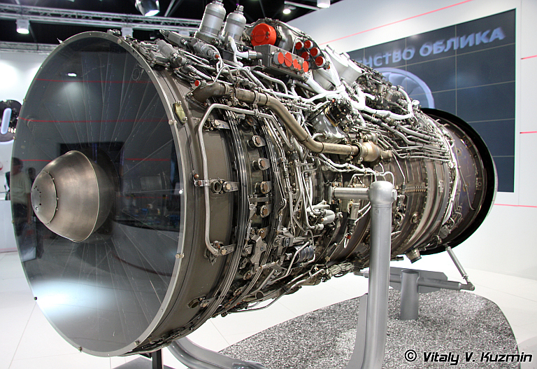 117S-Turbofan-VVK-1S.jpg