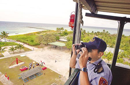 taiping-island-e817wuzh_2003e8b387e69699e785a7e78987f_copy1.jpg