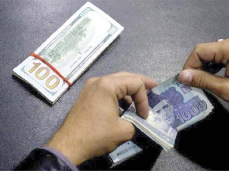 rupee has declined against the greenback because of concerns on both political and economic fronts photo file