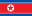 32px-Flag_of_North_Korea.svg.png