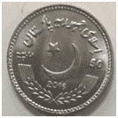 Edhi-Rs.-50-coin-back.png