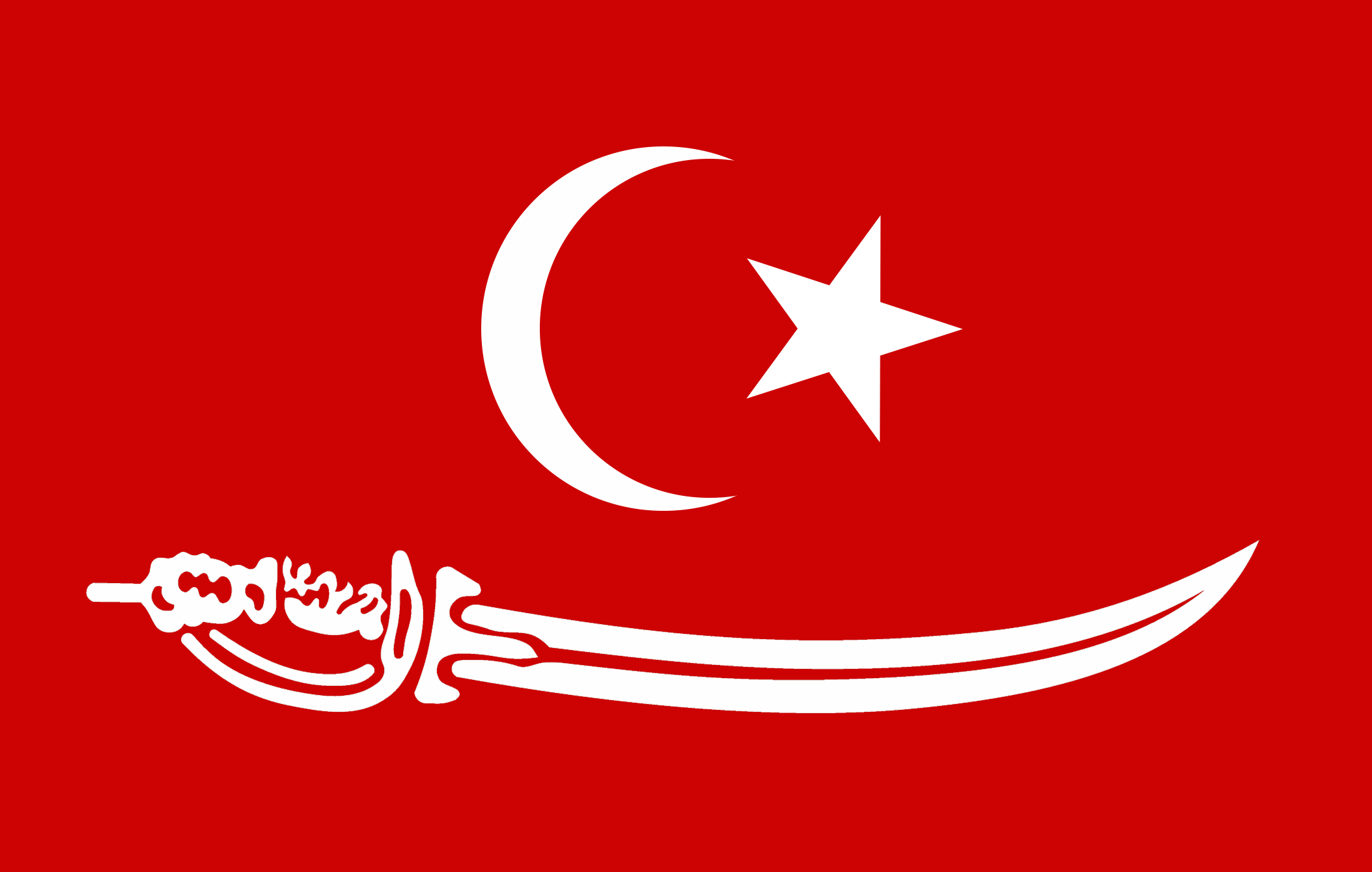 Flag_of_the_Aceh_Sultanate.png