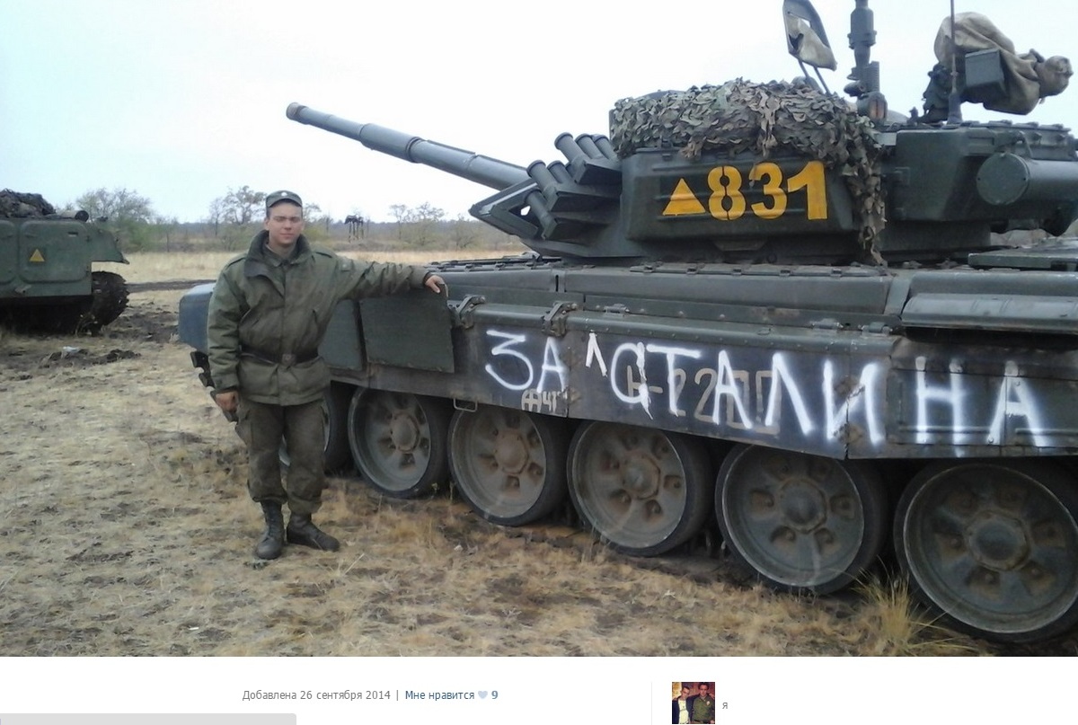 4-t-72-za-stalina.jpg