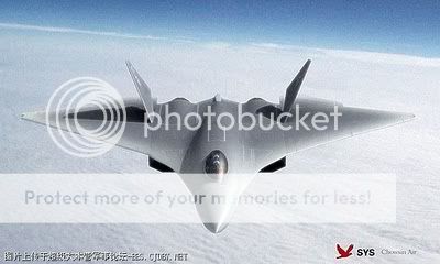 Chinese_J-16_Fifth_Generation_Stealth_Fighter_Aircraft_1.jpg