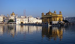 260px-Akal_Takht_and_Harmandir_Sahib%2C_Amritsar%2C_Punjab%2C_India.jpg