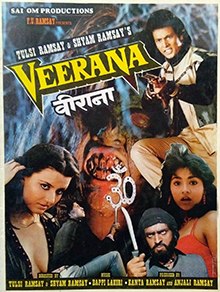 220px-Veerana.jpg