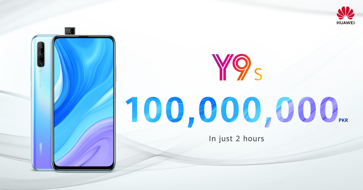 Hot-Sales-Announcement-FV-HUAWEI-Y9s.jpg