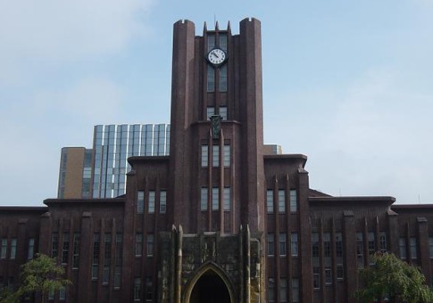 0915_top-universities-asia-tokyo_485x340.jpg